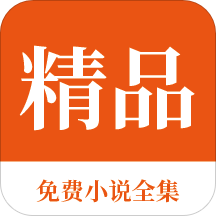 凤凰体育官网app